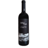 DouTua Grande Reserva Tinto 2019