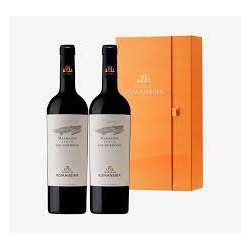 Conjunto de 2 garrafas Quinta da Romaneira Malhadal Syrah