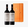 Set of 2 bottles Quinta da Romaneira Malhadal Syrah